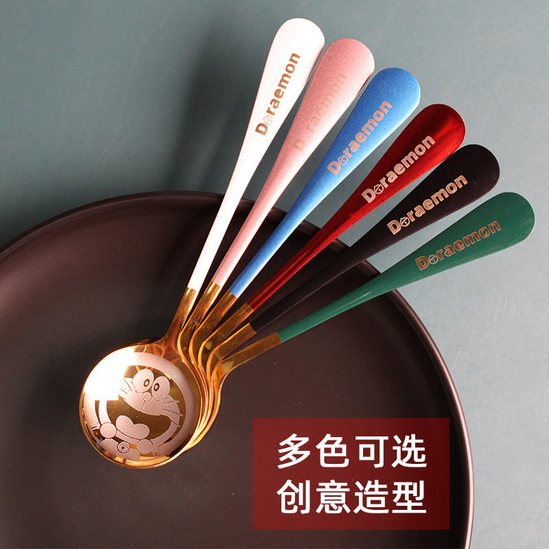 创意卡通不锈钢勺子多色可选长柄可爱礼品家用餐具