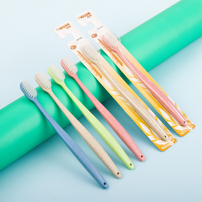 多色软毛牙刷成人儿童家庭装护龈清洁口腔护理牙刷
