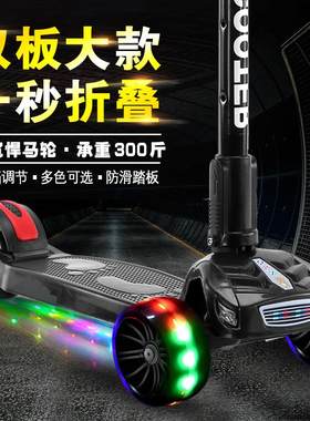 。划划车儿童滑滑板车扭扭车1到3岁3一6岁新款Q小孩玩的手扶可坐