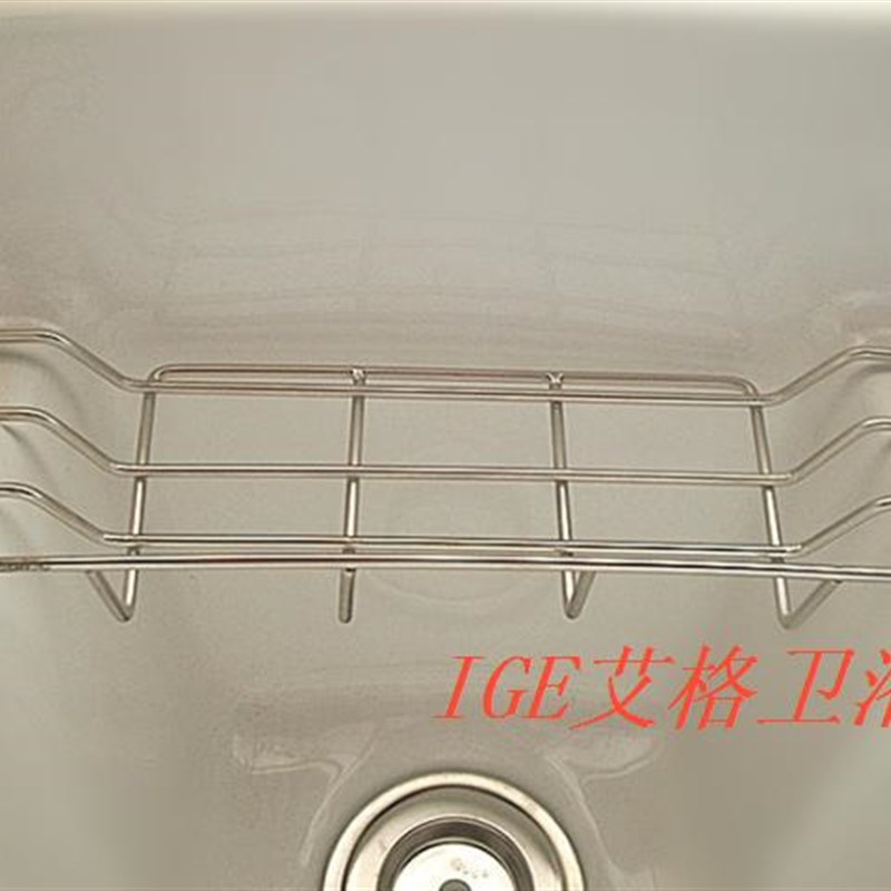 不锈钢肥皂篮洗衣柜置物架洗衣槽C沥水篮洗衣池沥水架台盆肥皂架