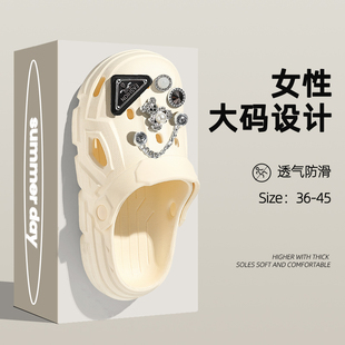 大码洞洞鞋女款41-43夏季外穿2023新款防滑厚底情侣沙滩凉拖鞋男