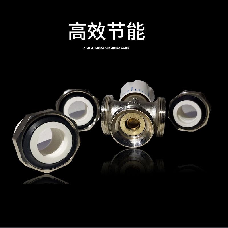 PPR铝塑管卡套温控阀 暖气片内外丝三通直角式温控阀散热器水管件
