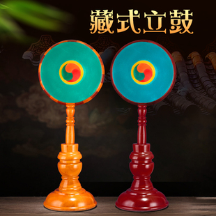 藏式法鼓带把红色黄色法器西藏法鼓带底座E直径25cm-70cm大鼓鼓锤