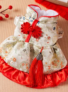猫咪秋冬季新年百花流苏唐装裙子狗狗过年衣服宠物宫廷风连衣裙子