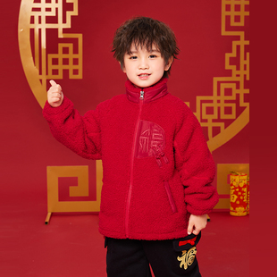 男童拜年服儿童红色外套女童过年2025年宝宝喜庆新年装中国风上衣