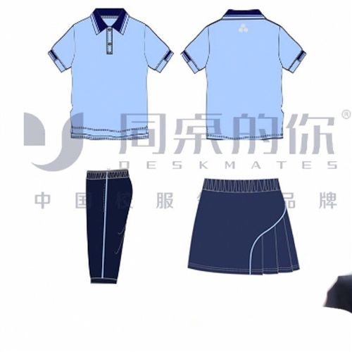 现货【无锡市新吴区坊前实验小学】夏季春秋运动装校服 班服男女