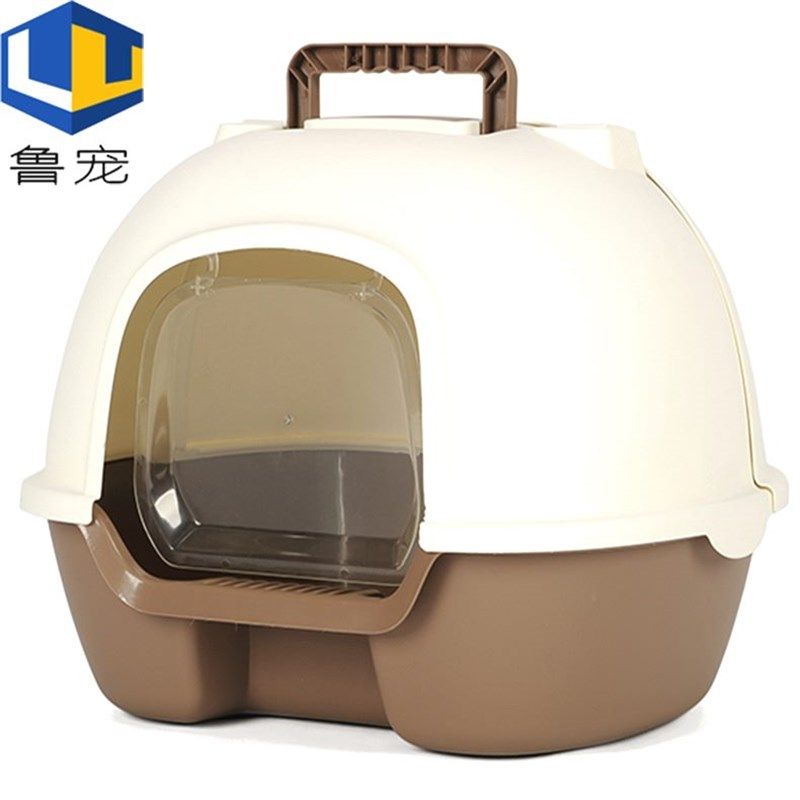 全封闭猫厕所大号 后掀盖猫砂盆椭圆太空舱式猫厕手提塑料 猫砂盆