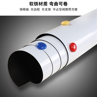 软白板墙贴自粘挂式吸磁写字板黑板儿童教学磁性办公会议白板定制