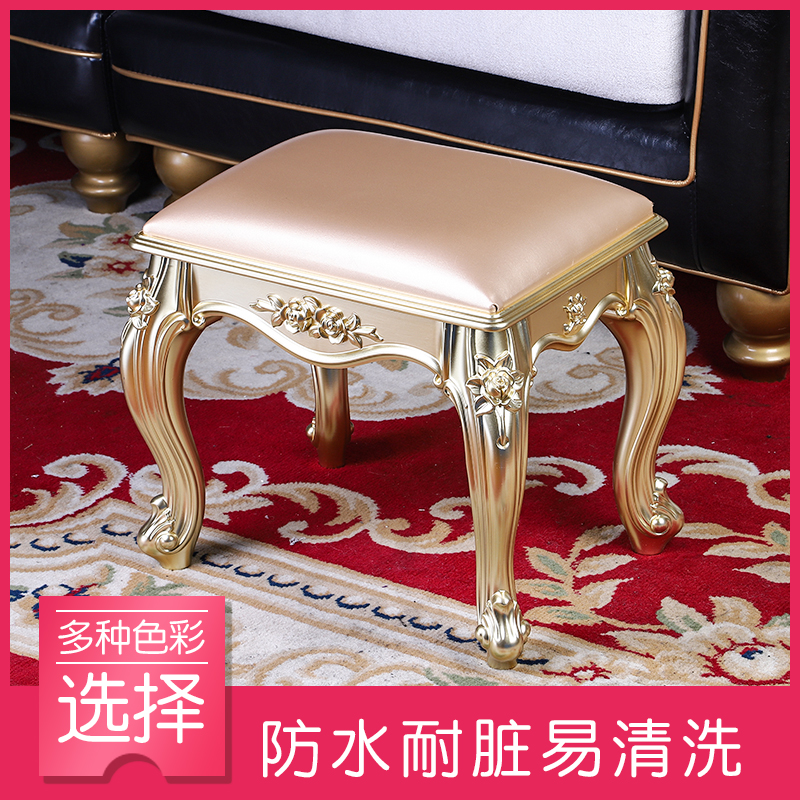 美式小凳子矮凳家用客厅茶几凳方凳板凳沙L发凳换鞋凳布艺欧式复