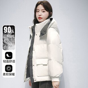 撤柜外贸品正羽绒棉服女2024冬季短款连帽小个子加厚白绒保暖外套