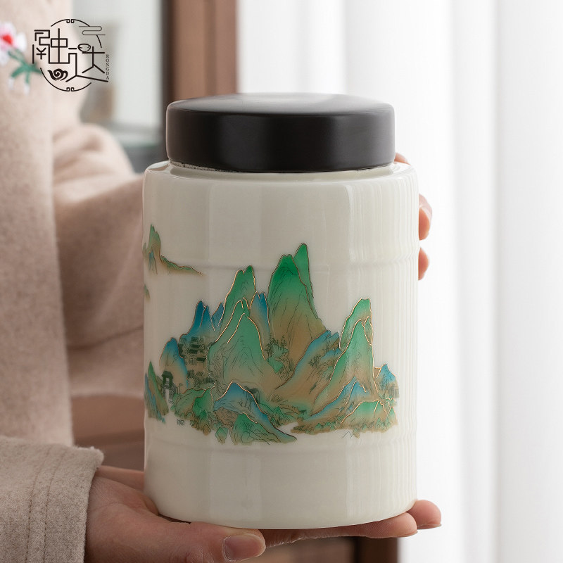 中式国风陶瓷茶叶罐密封罐茶罐家用储存罐精品复古装茶储茶存茶罐,餐饮具,茶叶罐,淘宝优惠券,粉丝福利购,淘宝优惠卷