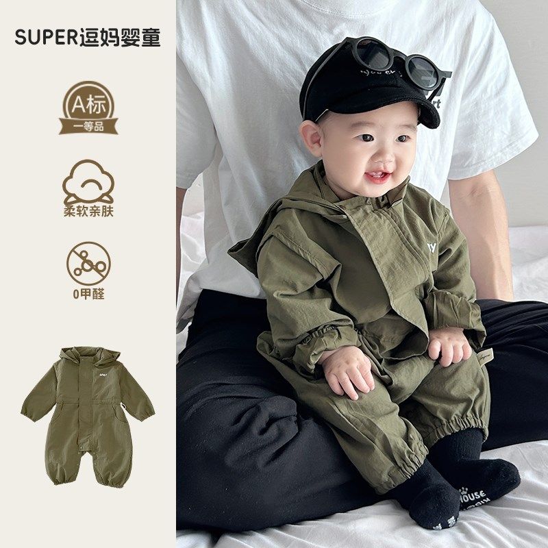 男宝宝秋季新款衣服婴儿连体衣春秋款韩系婴幼儿百天外出服冲锋衣,童装/婴儿装/亲子装,套装,淘宝优惠券,粉丝福利购,淘宝优惠卷