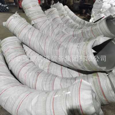 厂促厂销304不锈钢弯头楼梯扶手弯管F90度焊接工业弯头卫生级弯品