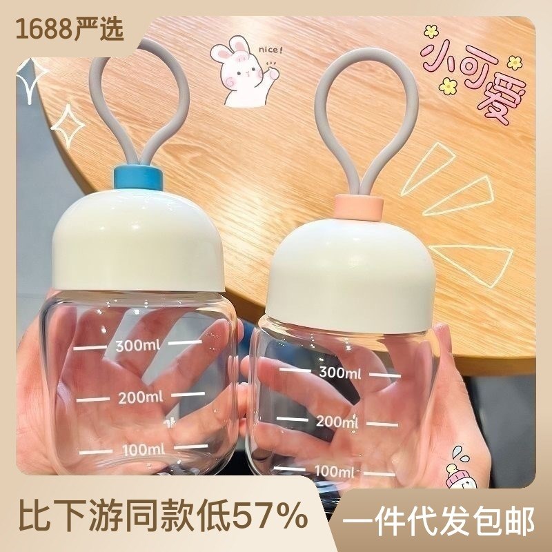 迷你提绳胖胖杯玻璃小奶杯女生咖啡牛奶杯便携式外带高颜值小水杯图片