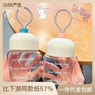 迷你提绳胖胖杯玻璃小奶杯女生咖啡牛奶杯便携式外带高颜值小水杯