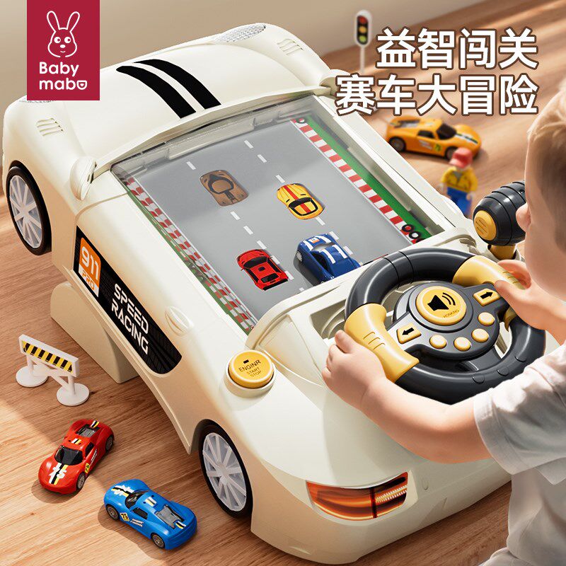 儿童益智赛车闯关大冒险游戏机玩具模拟开汽车3一6岁U4男孩童2宝