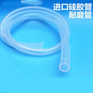 1.2 1.5 矽胶管软管0.5 0.8 2mm毛细管耐高温2 10米价格 0.6