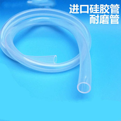 矽胶管软管0.5/0.6/0.8/1/1.2/1.5/-2mm毛细管耐高温2*4(10米价格
