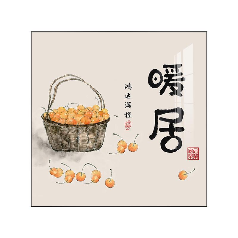 新中式电表箱装饰画正方形免打孔2024新款配电Q箱强弱电箱暖居挂图片