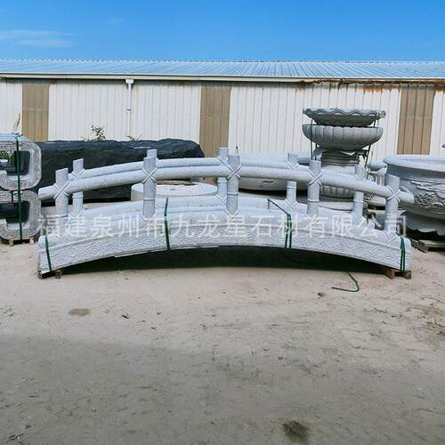 雕石桥拱桥SD-203花岗岩景小桥拱石桥汉白玉石雕栏板花石岗岩观园