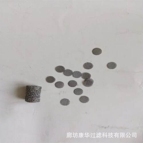 供D应EZH单筒网片式油滤器网片DP2L-5PL-2
