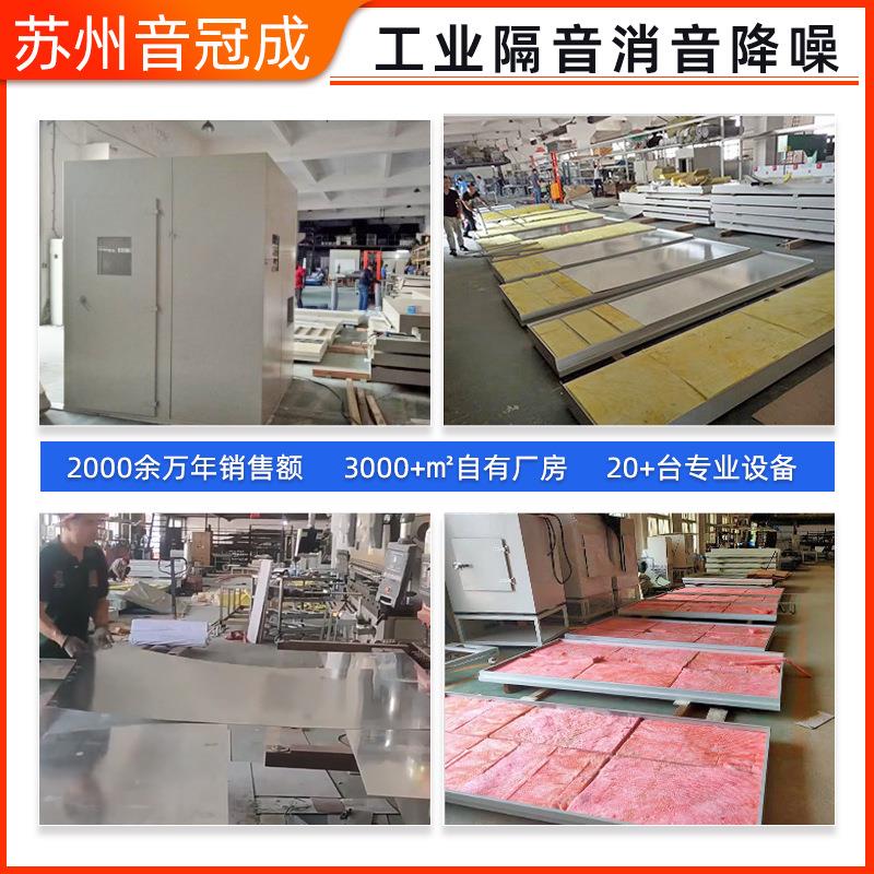 筛便携式听力筛查仪婴儿听试力测仪快速查设备听力筛查耳声发仪射