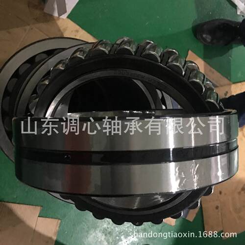 轴承23032C3K/W3+H032质量585国产调心C滚3子23032CA轴承23032MB