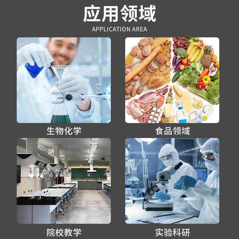 上海亚荣循环水真空泵SH-IIISHZ-III四实验室氟Z型压蒸真空馏泵