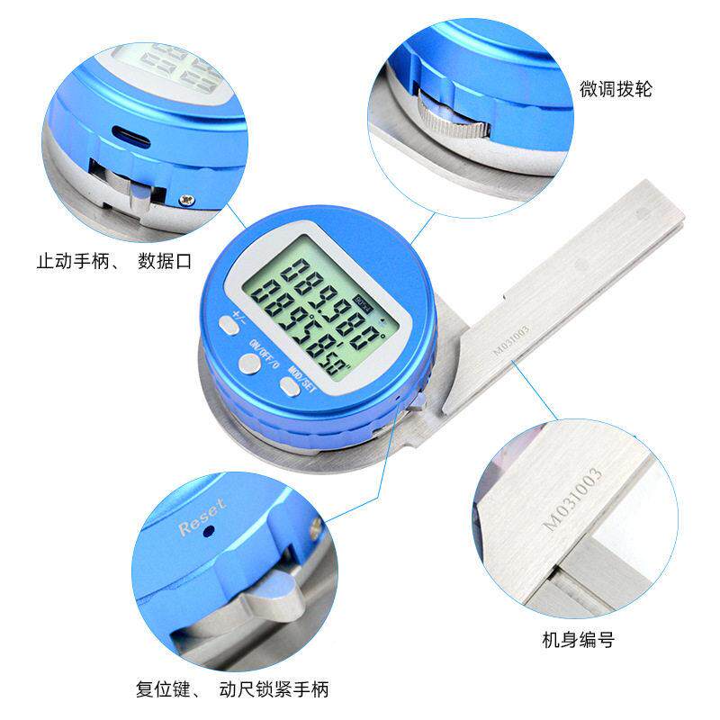 AC-360W多组功能数显角度尺MAGA-10260°测量多重合3角度尺电子万