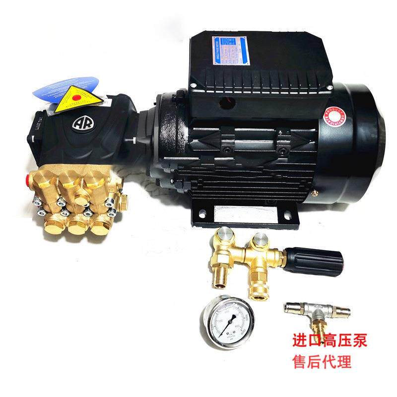 喷雾加湿器机组15升水量A0969R泵头RR15.0直连2.2kw3kw铜电机芯27