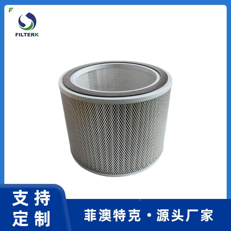 菲澳特克分离器工业油油雾雾收集器雾油净化器过滤器滤芯IHB油雾