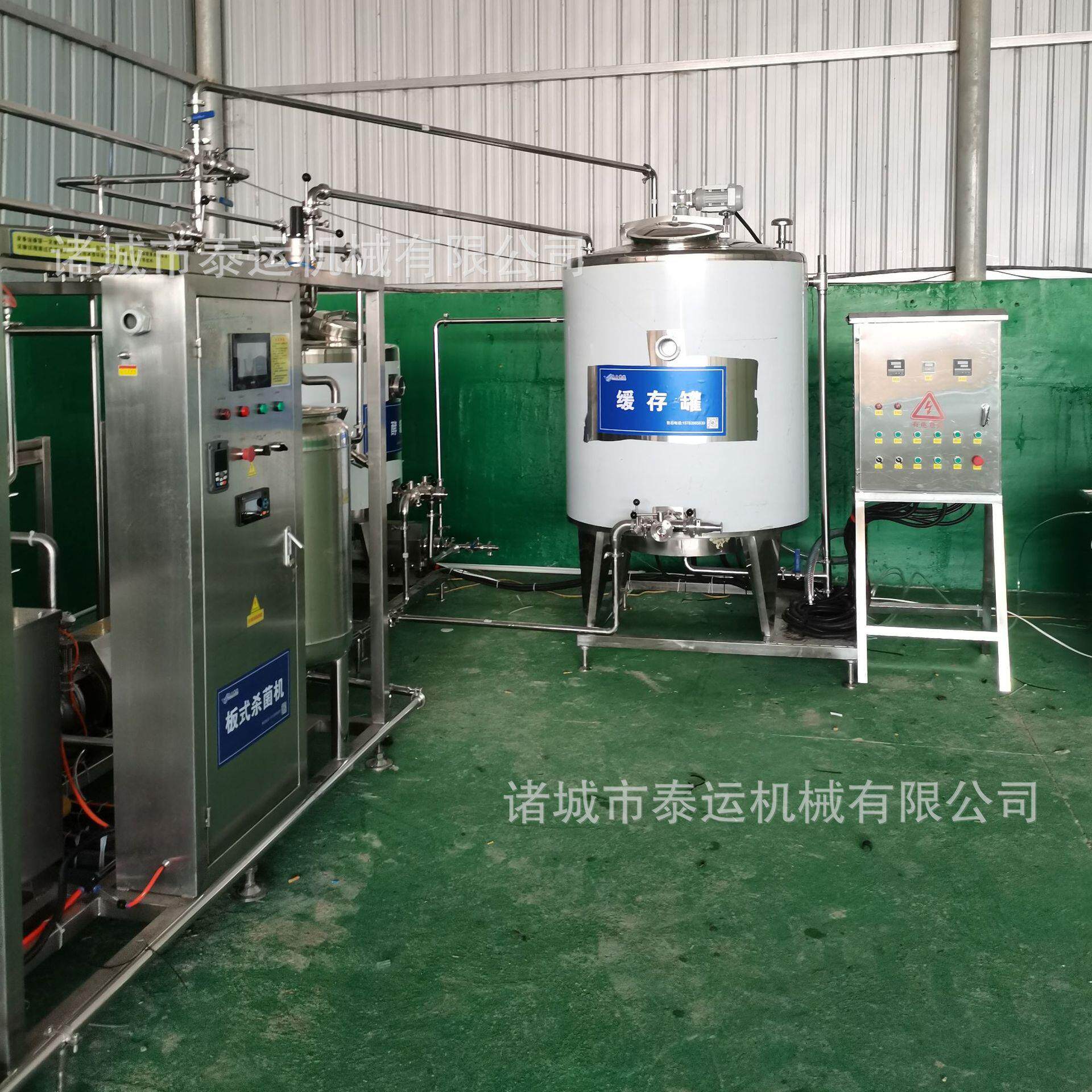 羊奶深加工设备鲜奶酸奶343生品产线酵备全套发奶生产设机械乳生