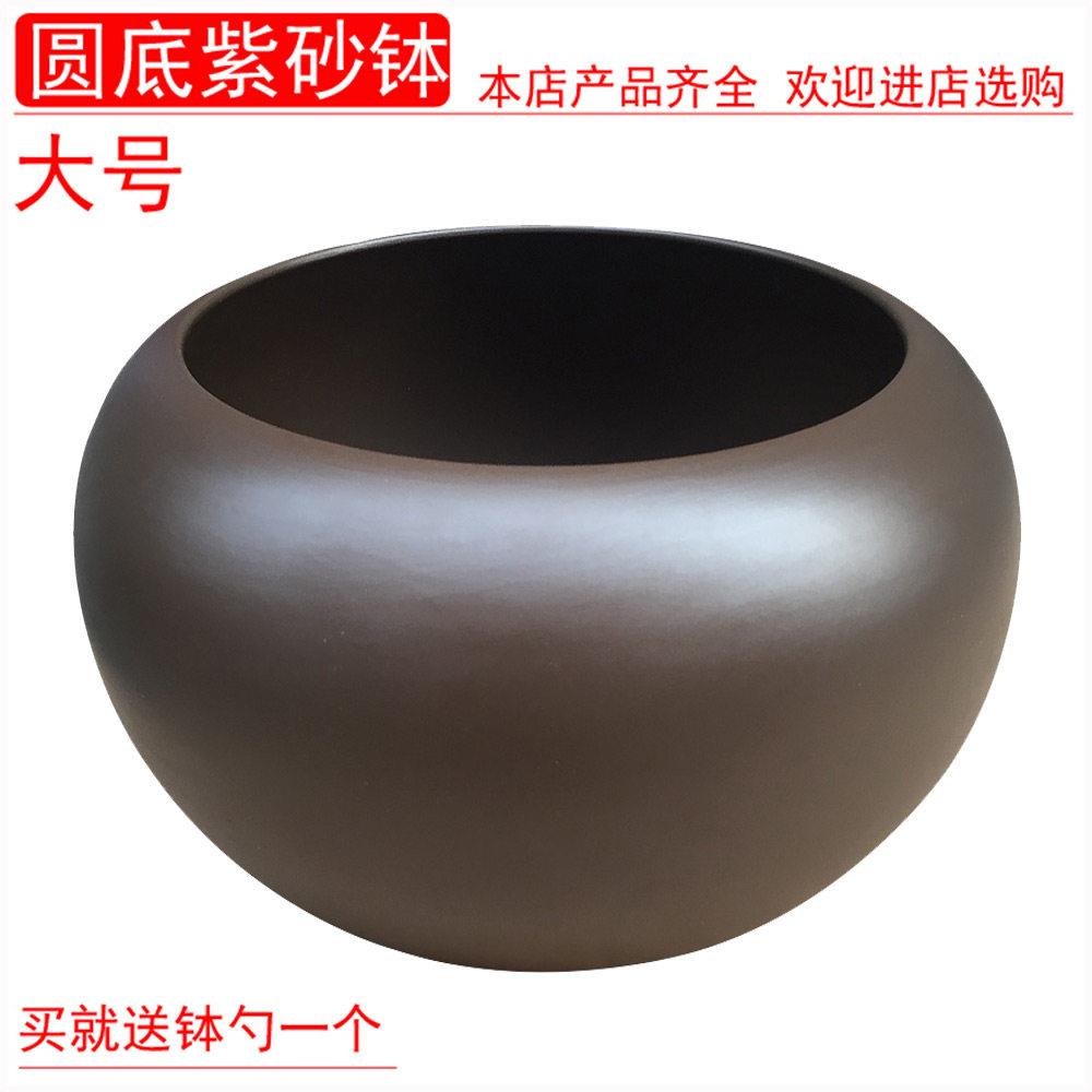 福慧佛具僧服禅修法器佛堂钵袋盂钵师父僧侣餐具圆底紫砂钵大号