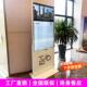 白色立式 广告机落地式 触摸查询一体机售楼部电子显示屏视频播放器