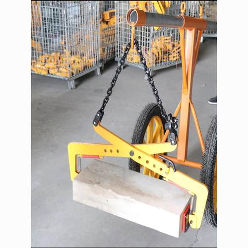 德国进口大理石板夹路边石路缘石推车石材夹具吊钳路沿石夹子吊石