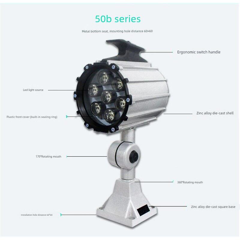 沈阳机床24VLED工作灯车床110V短臂LED照明灯数控220V36V5W7W12W