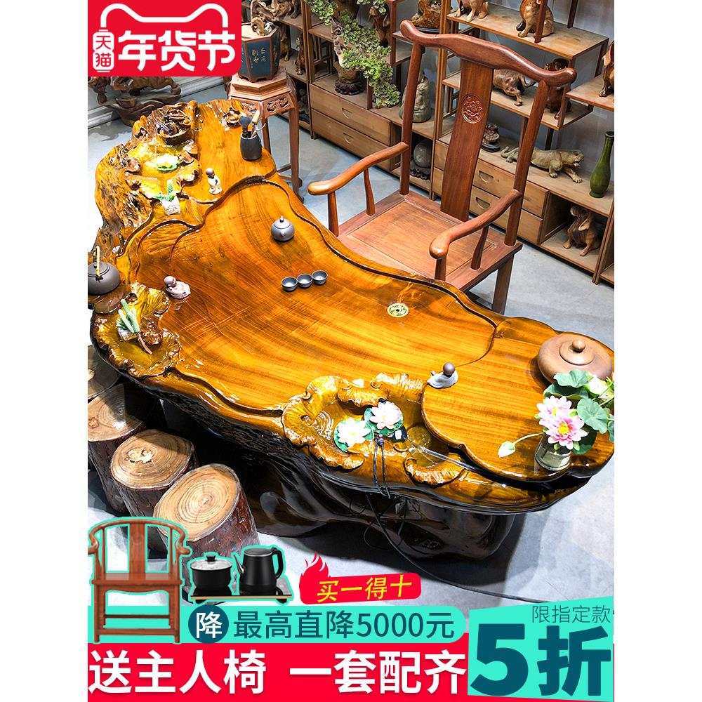 根雕茶台实木树根茶几香樟木阳台功夫茶海原木木雕桩金丝楠木茶桌