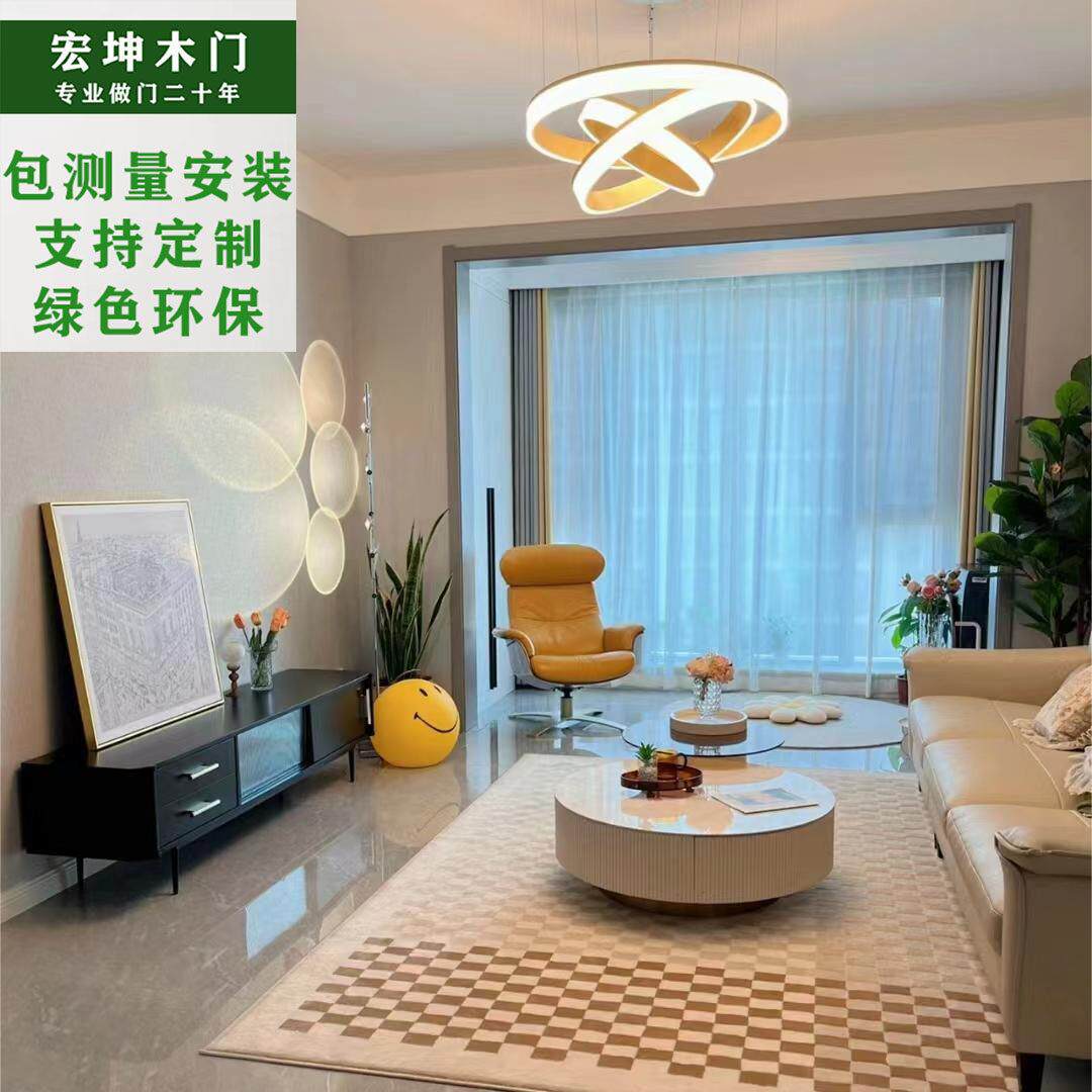 门套实木门套包边包窗套阳台门套移门套飘窗套烤漆门套垭口套包边