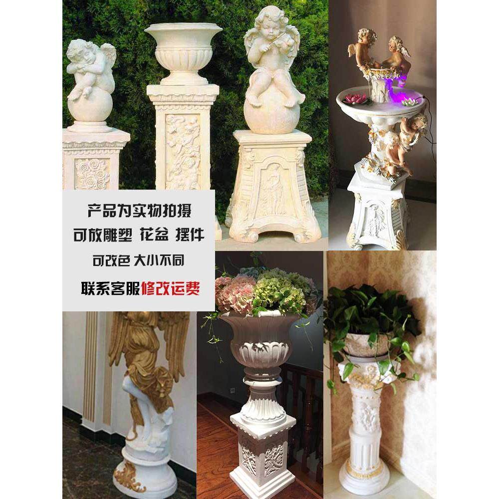 罗马柱底座路引花盆花架摆件展示台婚庆模型道具柱头欧式装饰摆设