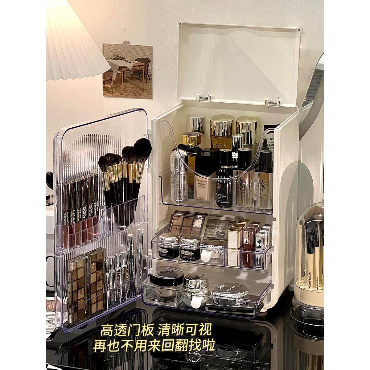 防尘化妆品收纳盒梳妆台放护肤品收纳箱学生宿舍桌面大容量置物架,收纳整理,桌面收纳盒,淘宝优惠券,粉丝福利购,淘宝优惠卷