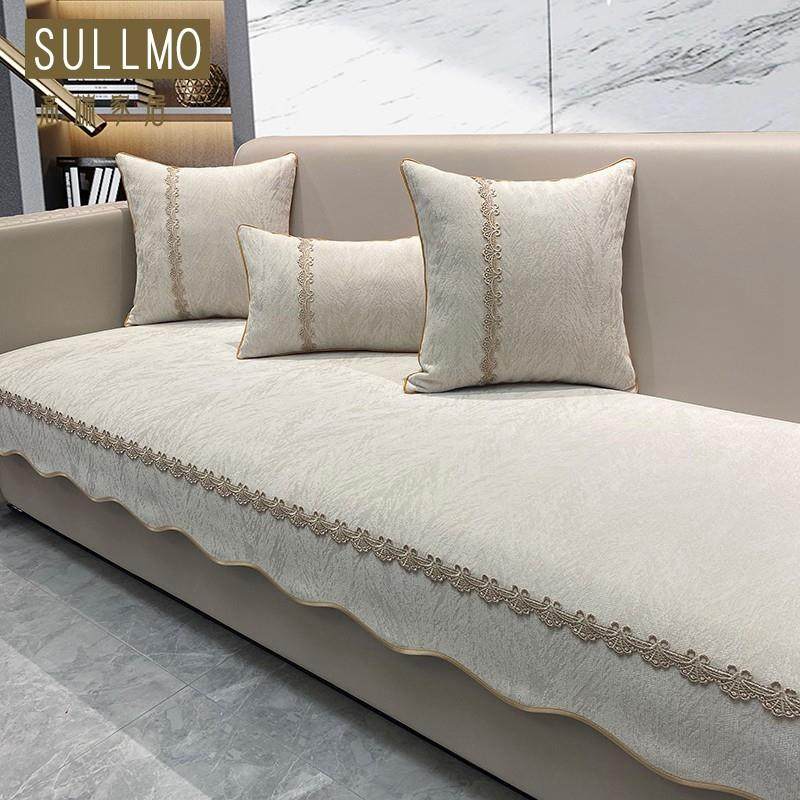 新款沙发垫四季通用现代轻奢布艺北欧奢华高档防滑真皮坐垫套罩巾,居家布艺,沙发垫,淘宝优惠券,粉丝福利购,淘宝优惠卷