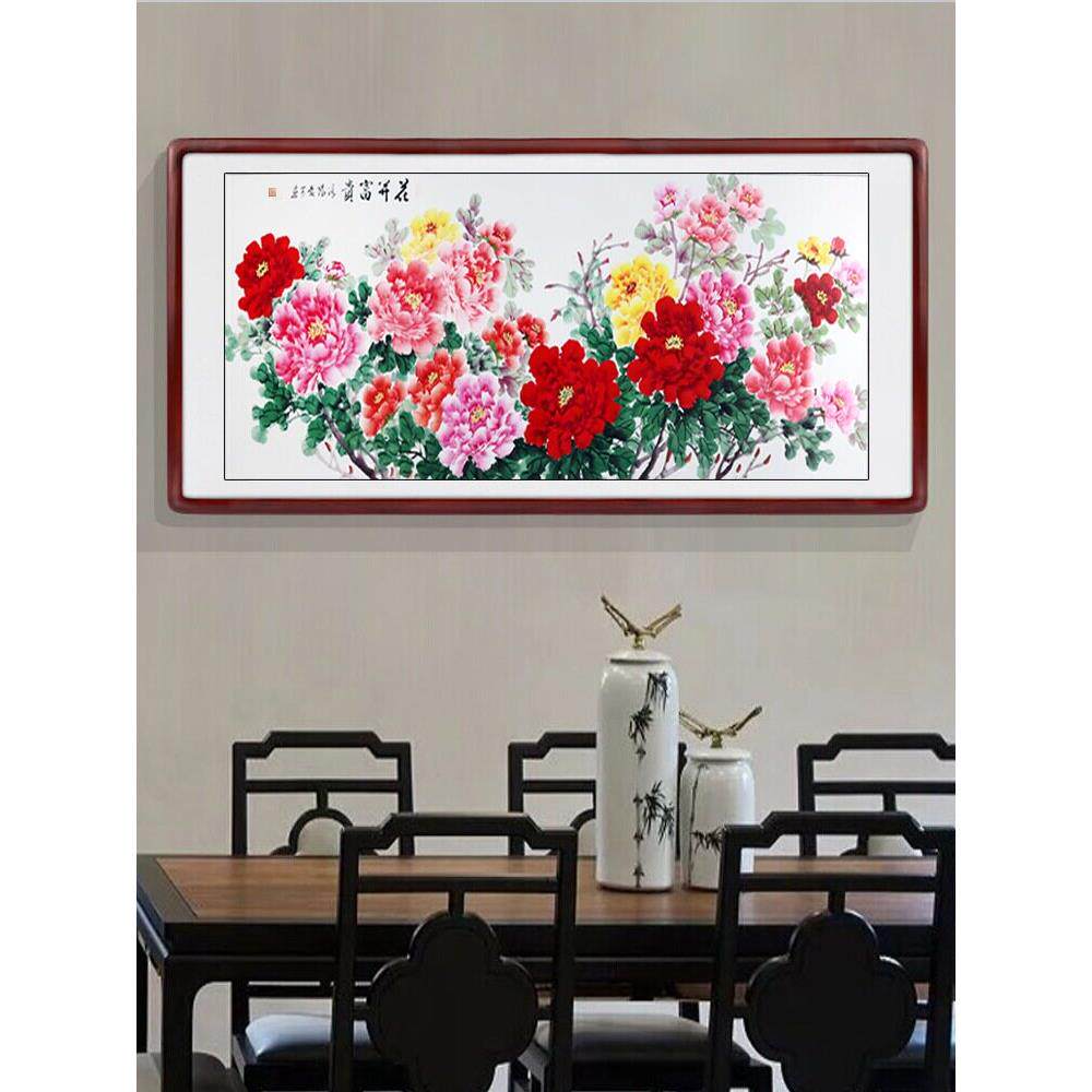 纯手绘富贵牡丹花客厅装饰挂画花开富贵卧室花鸟招财风水国画卷轴