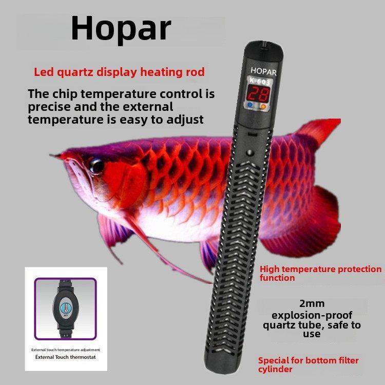 海霸短鱼缸加热棒智能节能上滤底鱼缸300W500W鱼缸加热管防爆,宠物/宠物食品及用品,加热/保温设备,淘宝优惠券,粉丝福利购,淘宝优惠卷
