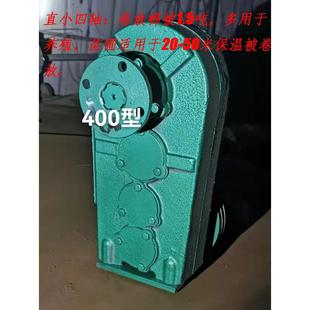 卷帘机大棚卷帘机配件大全温室大棚全自动全国包邮四五轴卷帘机