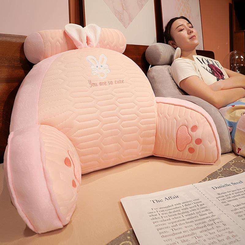 冰丝乳胶记忆棉床头靠垫软包护腰靠枕大靠背沙发抱枕床上腰枕看书