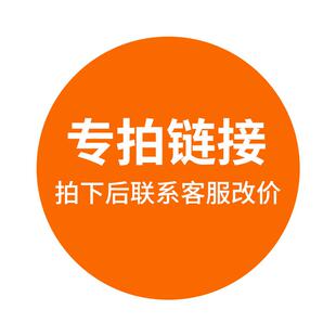 差价超连结改价安装费家用电动幕布/画 画框幕布/手拉幕布/嵌入式天花幕布定做