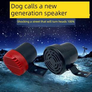 狗叫喇叭狗声汽车汽笛倒车12V 24V72V通用N摩托车电动汽车娱乐