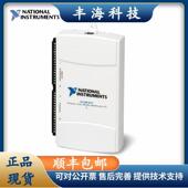 6211数据采集卡779676 M系列多功能DAQ卡 USB