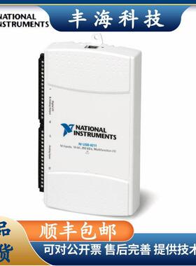NI USB-6211数据采集卡779676-01 M系列多功能DAQ卡