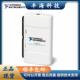 6211数据采集卡779676 M系列多功能DAQ卡 USB